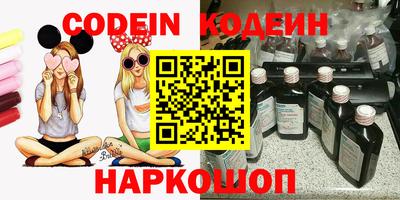 mdma Ливны