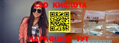 мефедрон VHQ Ликино-Дулёво