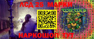 альфа пвп VHQ Лесосибирск