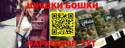 мефедрон VHQ Ликино-Дулёво