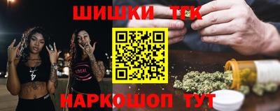 альфа пвп VHQ Лесосибирск
