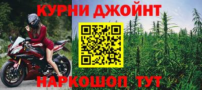 мефедрон VHQ Ликино-Дулёво