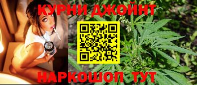 альфа пвп VHQ Лесосибирск