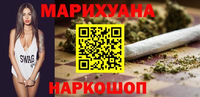 альфа пвп VHQ Лесосибирск
