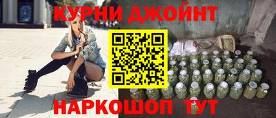мефедрон VHQ Ликино-Дулёво