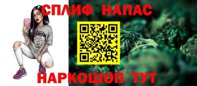 мефедрон VHQ Ликино-Дулёво