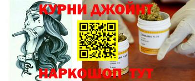 mdma Ливны