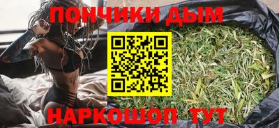 альфа пвп VHQ Лесосибирск