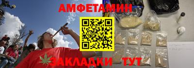 мефедрон VHQ Ликино-Дулёво