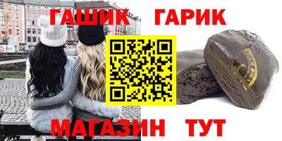 mdma Ливны