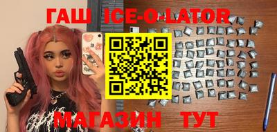 альфа пвп VHQ Лесосибирск