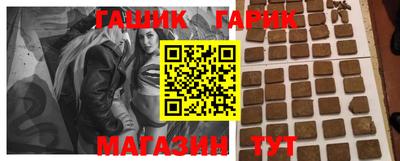 мефедрон VHQ Ликино-Дулёво
