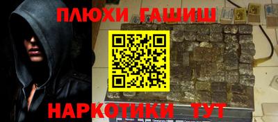 mdma Ливны