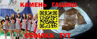 мефедрон VHQ Ликино-Дулёво
