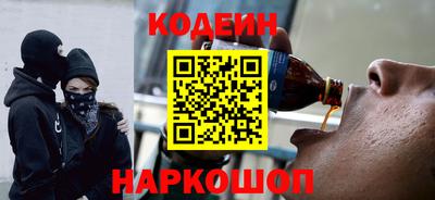 альфа пвп VHQ Лесосибирск